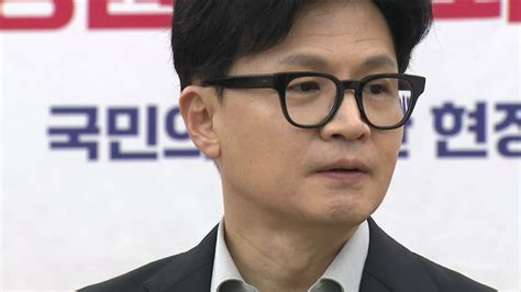 한동훈 대머리, 정치적 논란 속에서의 스타일 변화